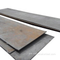 Placa de acero resistente a la abrasión de desgaste